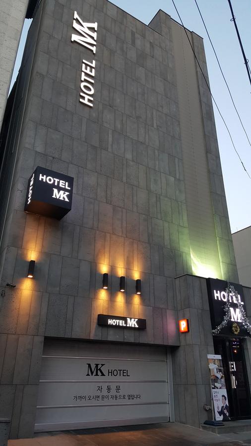 Hotel Mk Suwon Eksteriør bilde